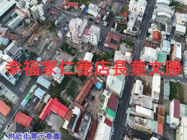 台南新化工業地-0