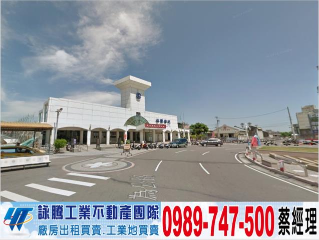 苗栗工業地-0