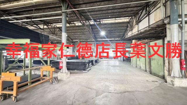 台南新化工業地-9