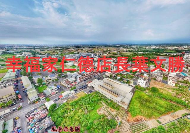 台南新化工業地-11