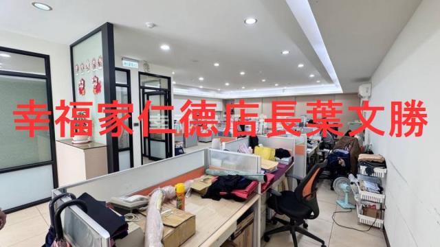 台南新化工業地-3