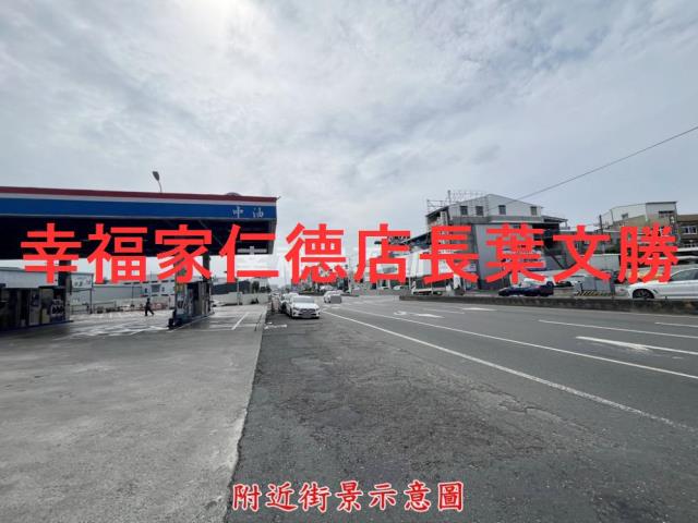 台南永康工業地-9