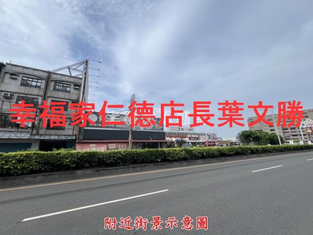 台南永康工業地-11