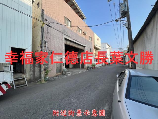 台南永康工業地-13