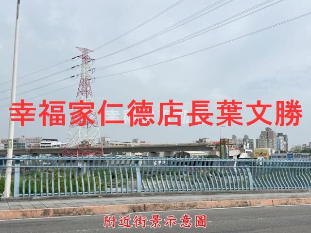 台南永康工業地-5