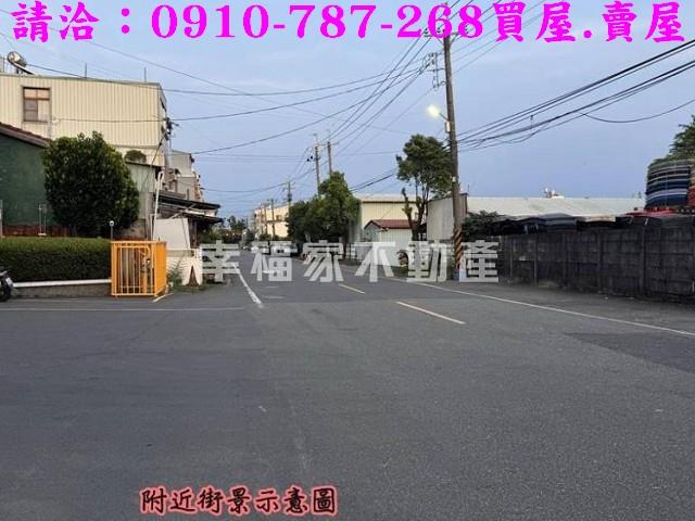 台南新化工業地-12