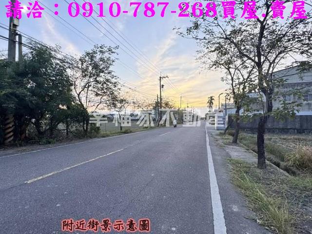 台南新化工業地-13