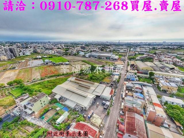 台南新化工業地-5