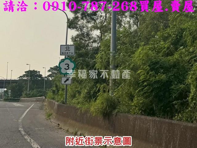 台南山上工業地-5