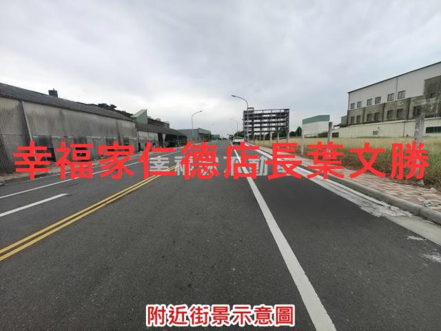 台南麻豆工業地-9