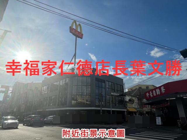 台南麻豆工業地-12