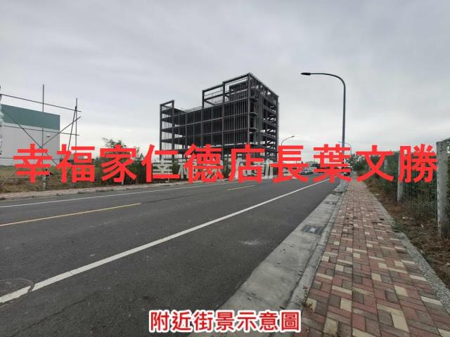 台南麻豆工業地-13