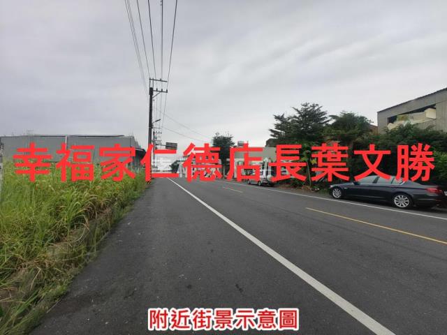 台南麻豆工業地-1