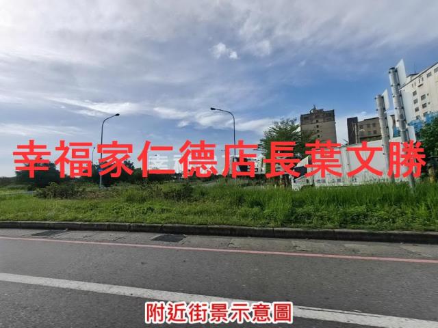 台南麻豆工業地-8
