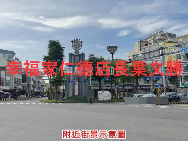 台南麻豆工業地-0
