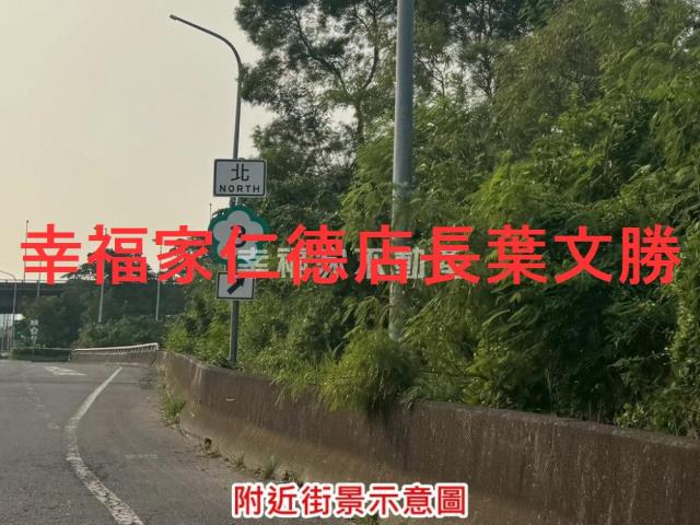 台南山上工業地-12