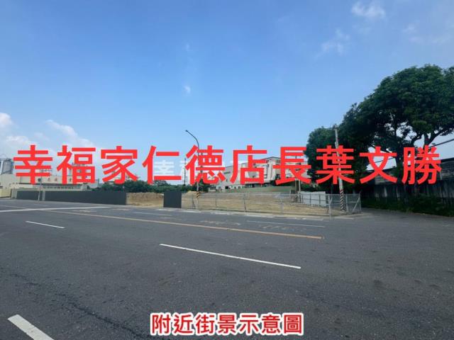 台南山上工業地-14