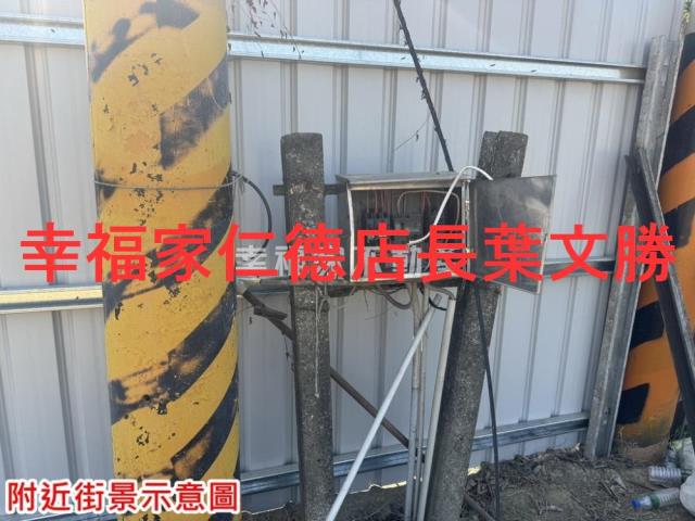 台南山上工業地-4