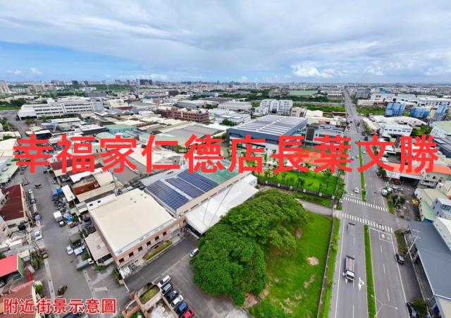 台南仁德工業地-2