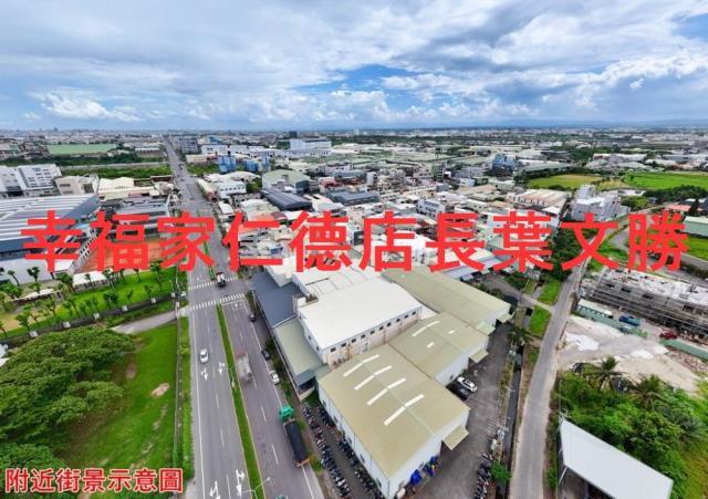 台南仁德工業地-7