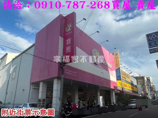 台南麻豆工業地-14