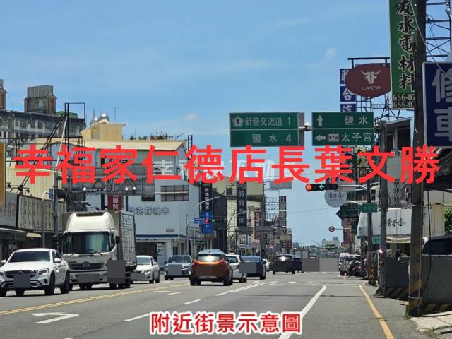 台南新營工業地-11