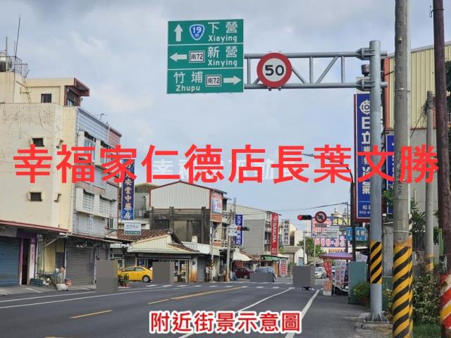 台南新營工業地-14