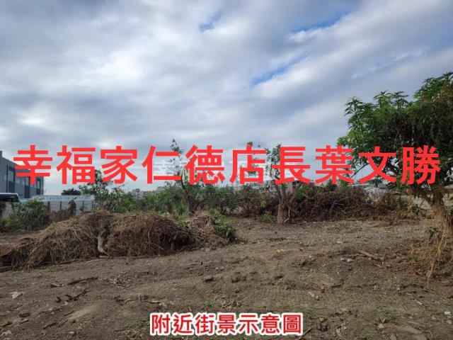 台南新營工業地-1