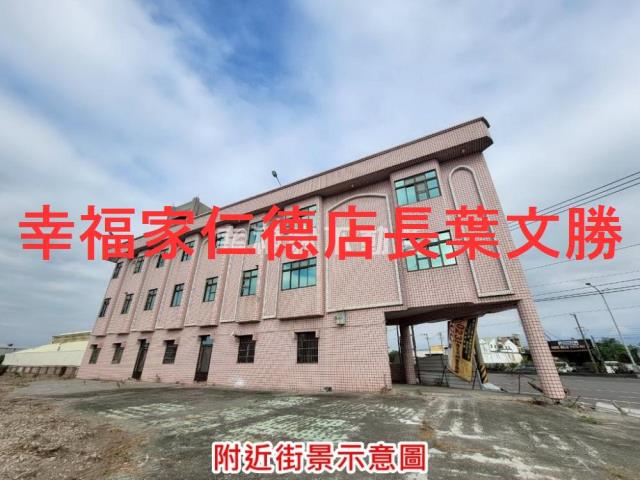 台南新營工業地-2