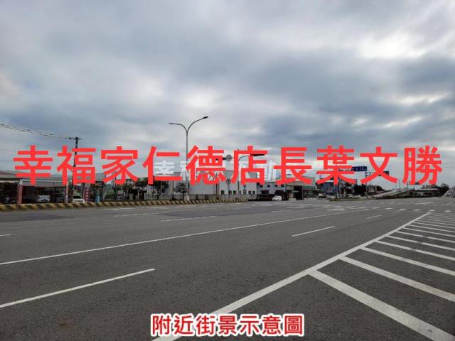 台南新營工業地-4