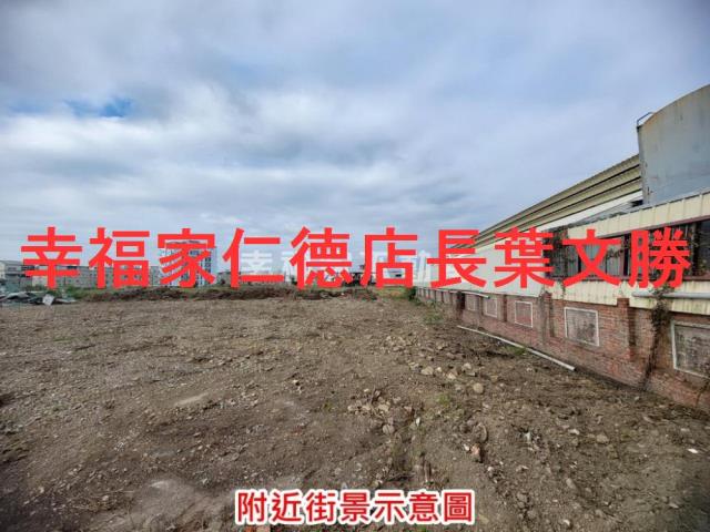 台南新營工業地-6