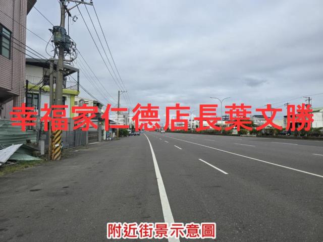 台南新營工業地-8