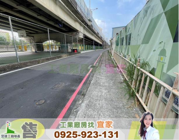 楊梅工業地-0