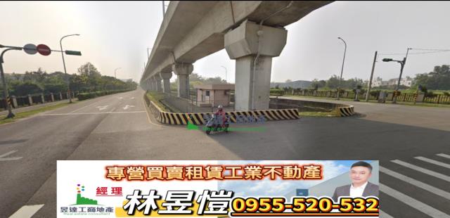 觀音大面積工業用地