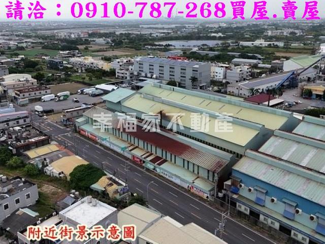 高雄永安工業地-9