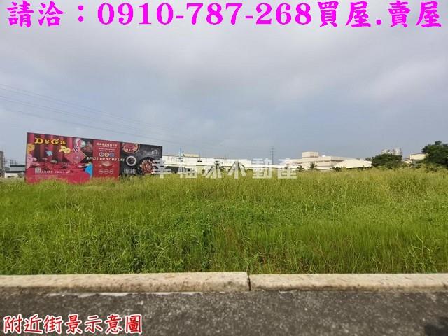 台南山上工業地-9