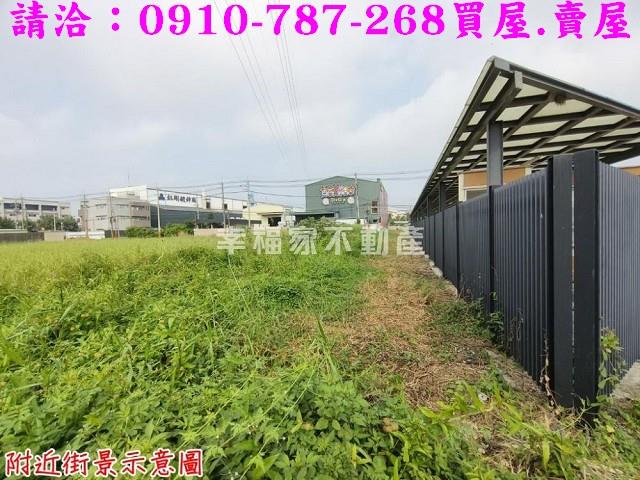 台南山上工業地-12