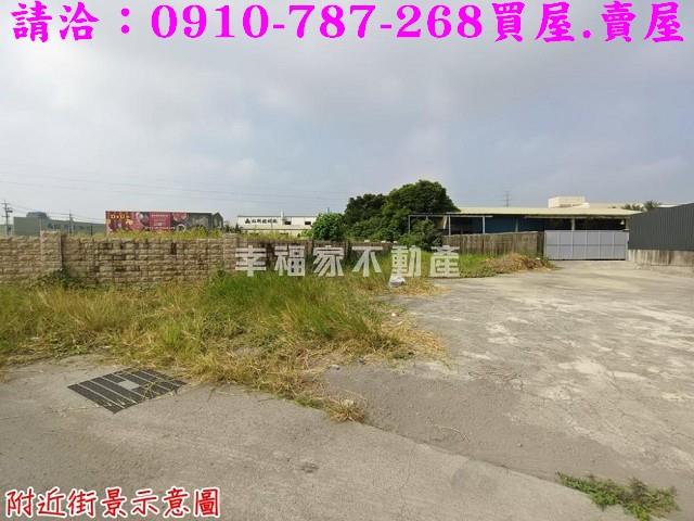 台南山上工業地-7