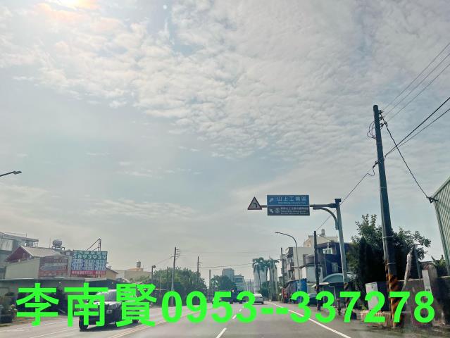 台南山上工業地-1
