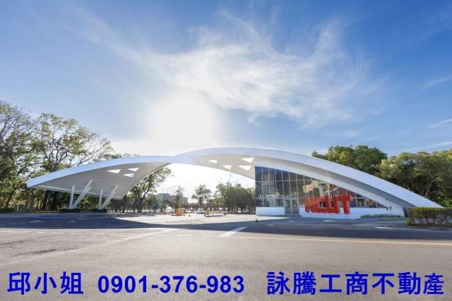 台中74快速路旁千坪乙工