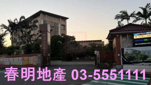 新竹竹東工業地-6