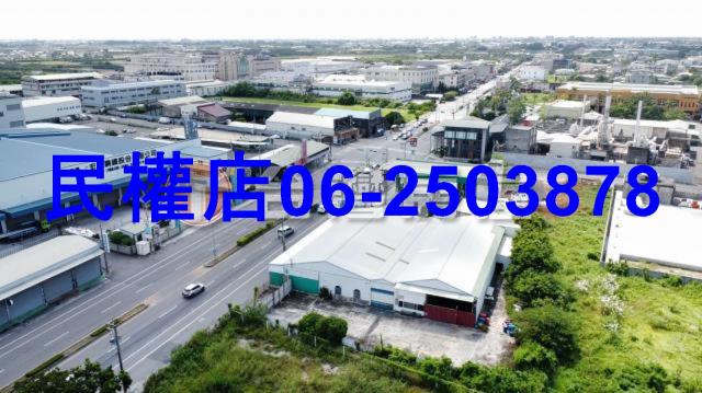 麻豆工業地-6