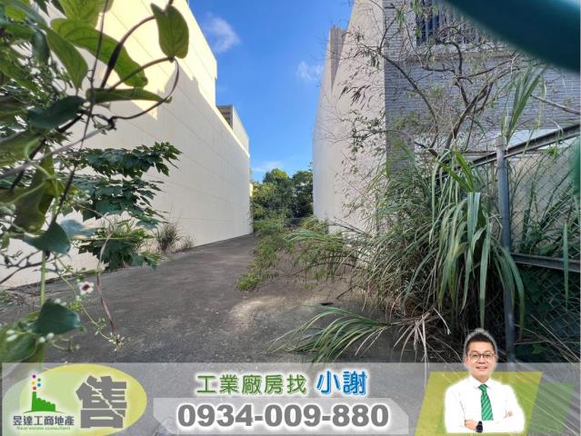 桃園工業地-0
