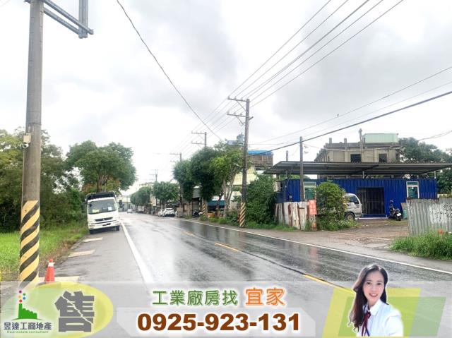 八德方正工業地買地送廠