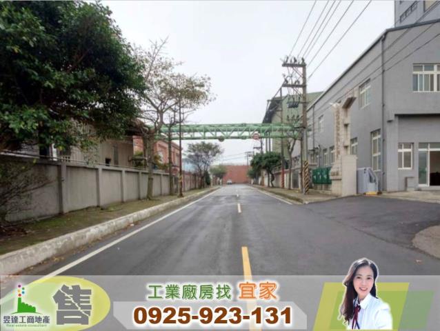 台15線觀音工業區