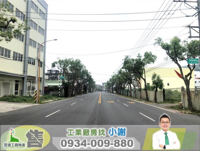 桃園大溪工業地-0