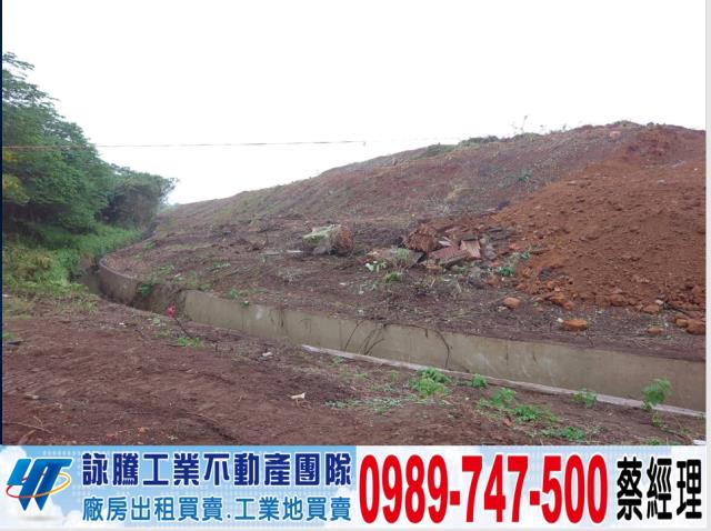 桃園工業地廠房建地農地出租買賣