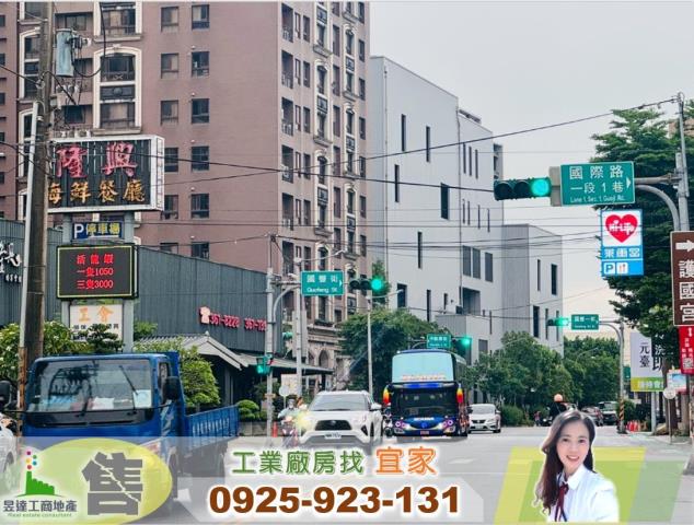 台15線觀音工業區