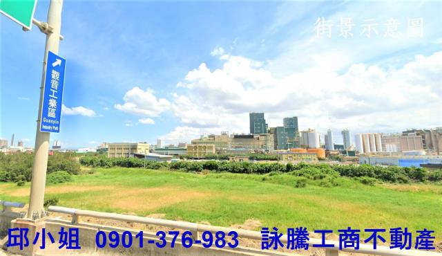 桃園租售工業地廠房廠辦