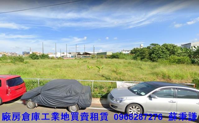 市區旁工業地